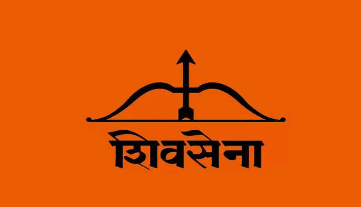 சிவ சேனா