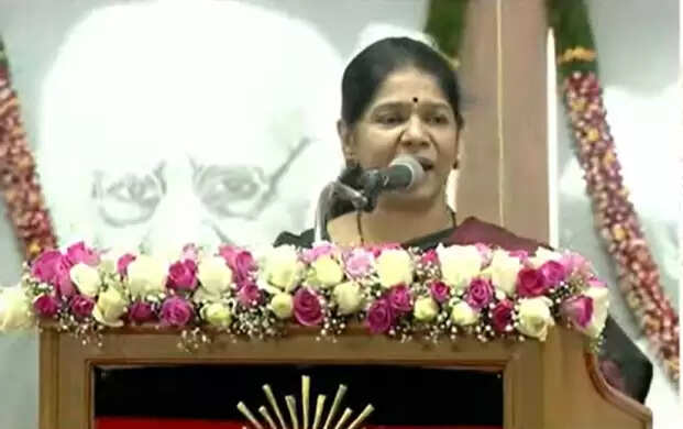kanimozhi