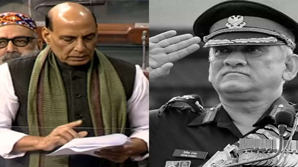 ராஜ்நாத் சிங்