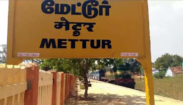 mettur