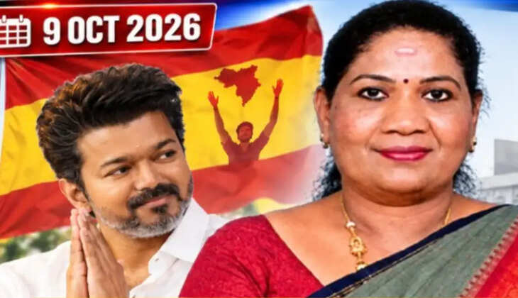 ச்