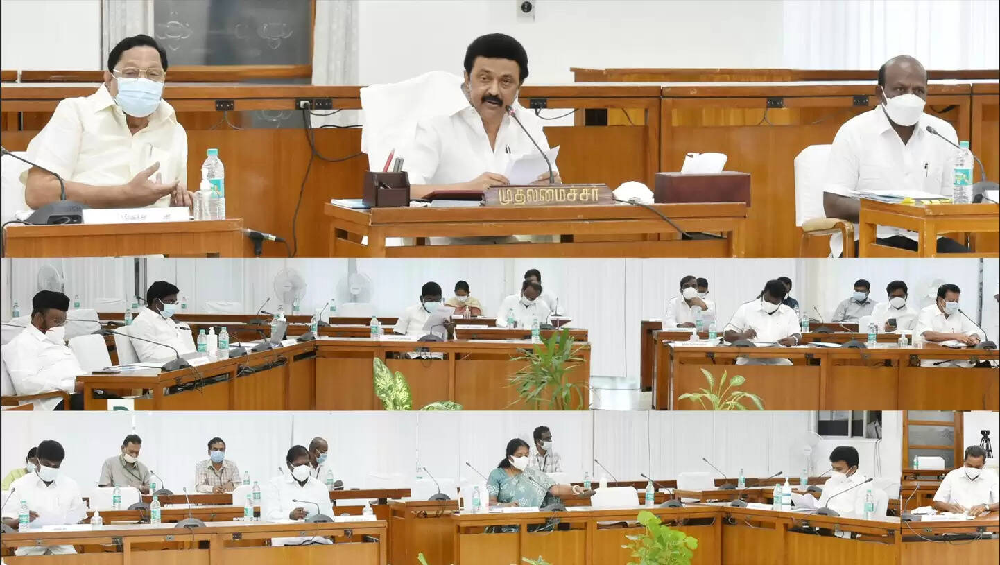 அனைத்துக்கட்சி கூட்டம்