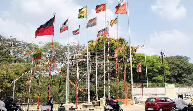 கொடிக்கம்பம்