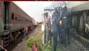 கவரப்பேட்டை: விபத்து பகுதியில் உயர்மட்ட விசாரணைக் குழு ஆய்வு..