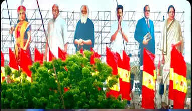 த.வெ.க மாநாட்டில் வேலு நாச்சியார், அஞ்சலை அம்மாளுக்கு கட் அவுட்..