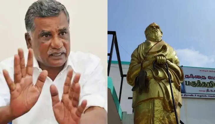 முத்தரசன்