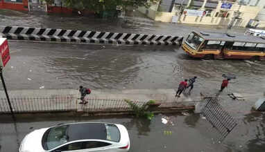 மழைநீர்