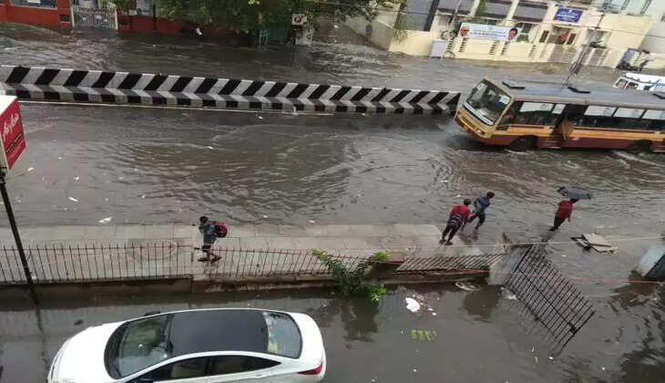 மழைநீர்