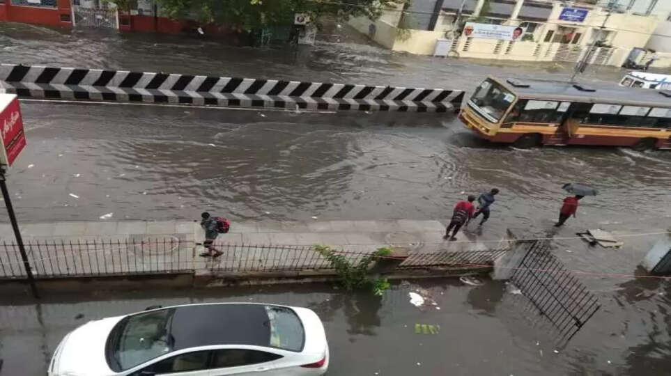 மழைநீர்