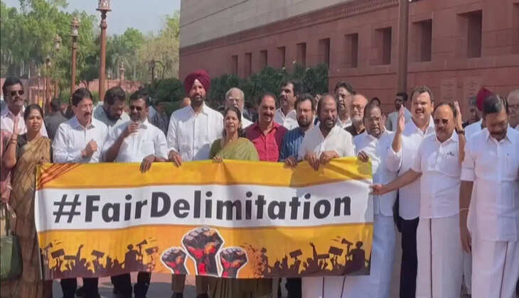 ஒன்றிய அரசை கண்டித்து தமிழ்நாட்டு எம்.பி.க்கள் போராட்டம்