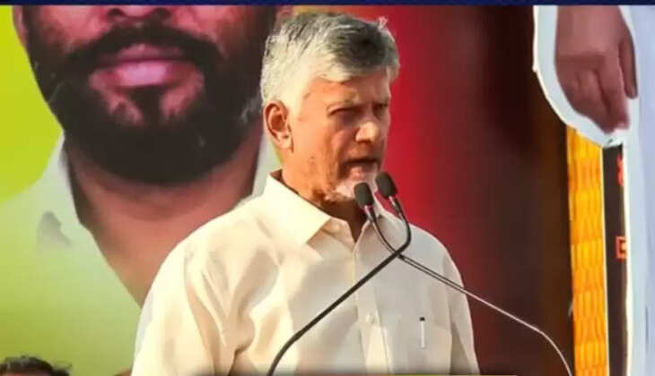 சந்திரபாபு நாயுடு