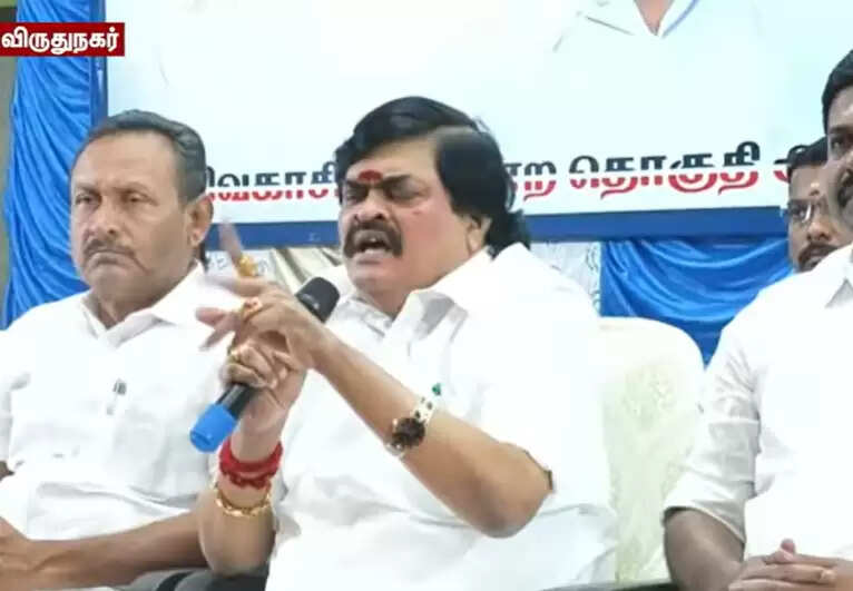 ராஜேந்திர பாலாஜி