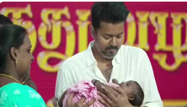 விஜய்