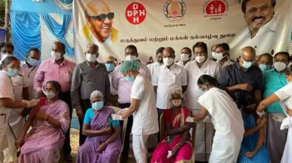 தடுப்பூசி முகாம்