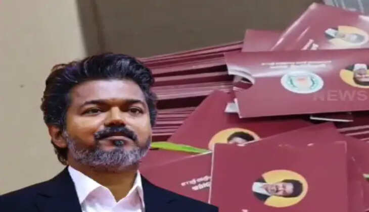 ச்
