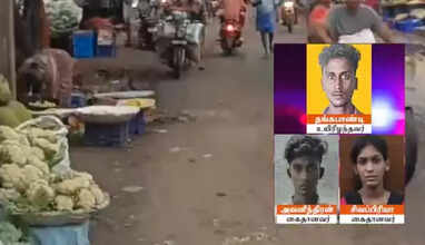 காதலியை தவறாக பேசியதால் ஆத்திரத்தில் நண்பர்களுடன் சேர்ந்து இளைஞரை தீர்த்து கட்டிய காதலன்