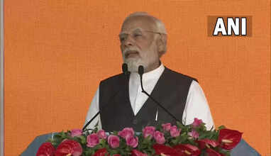 பிரதமர் மோடி