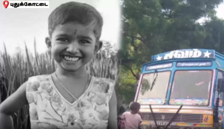 ச்