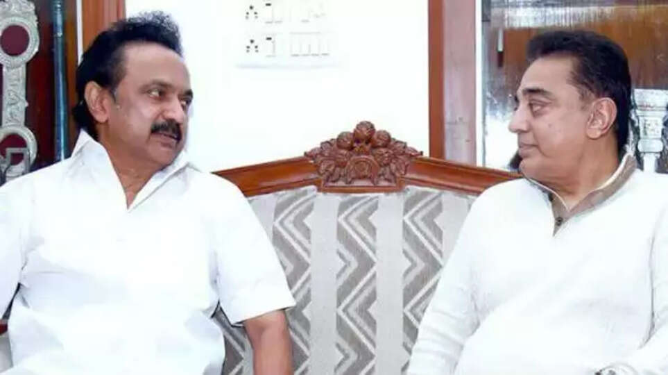 ஸ்டாலின் கமல்