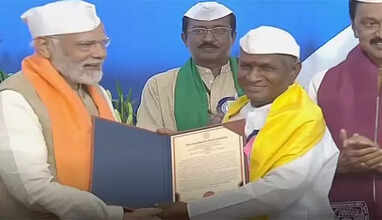modi and ilayaraja