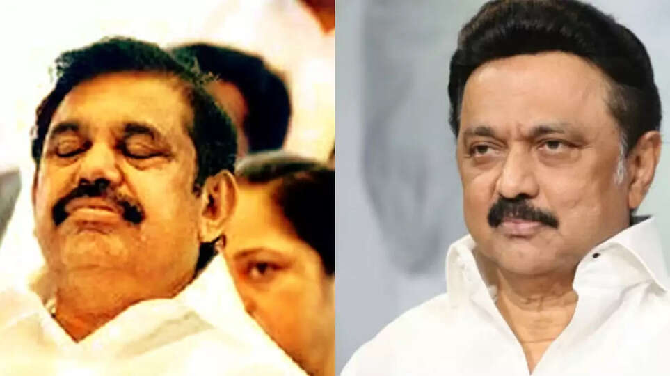 எடப்பாடி