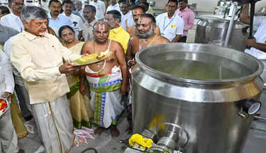 திருப்பதி என்றாலே பெருமாள் தான்.. திருமாலின் புனிதத்தை பாதுகாக்க வேண்டும் - சந்திரபாபு நாயுடு.. 