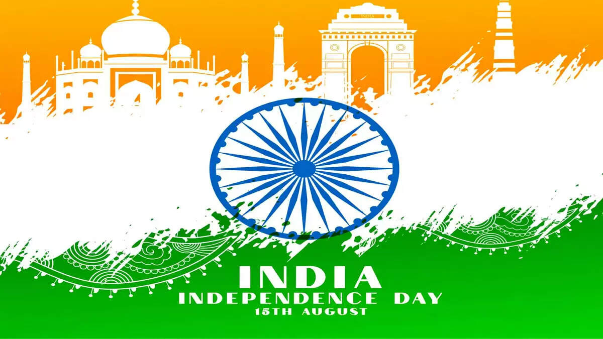 சுதந்திர தினம்