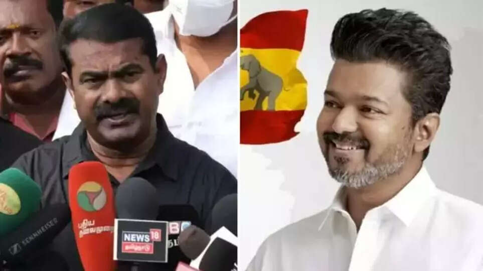 TVKMaanaadu