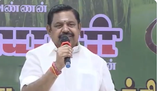 ”அதிமுக ஆட்சியில் 2 முறை விவசாய கடன் தள்ளுபடி.! மீண்டும் ஆட்சிக்கு வந்தால் இதை கண்டிப்பா செய்வோம்”- ஈபிஎஸ்