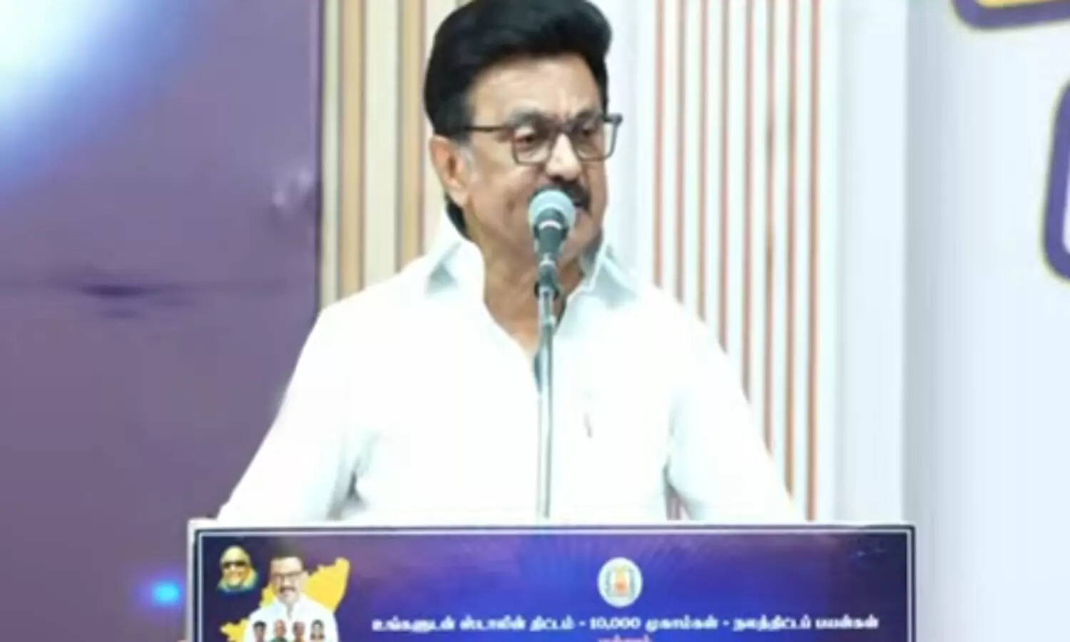 #BREAKING : இளைஞர்களின் கனவே தமிழகத்தின் எதிர்காலம்..! - 'என் கனவு என் எதிர்காலம்' புதிய இணையதளத்தை தொடங்கி வைத்தார் முதல்வர்!