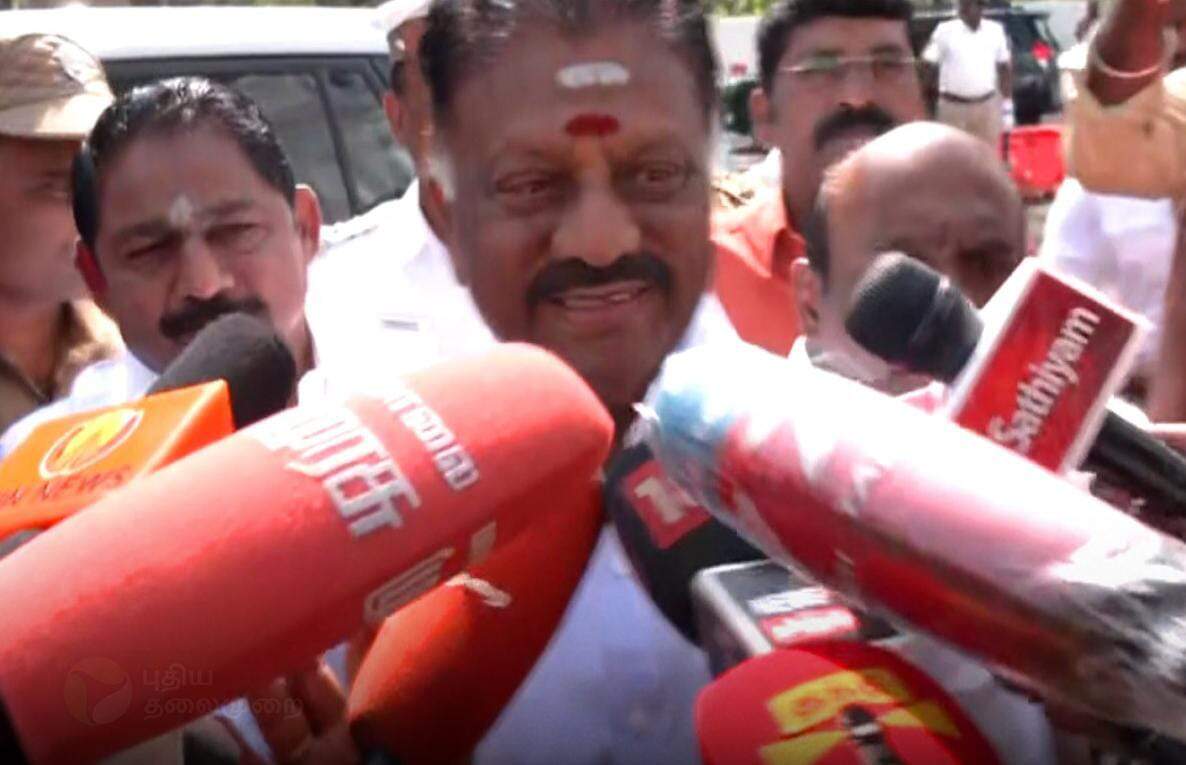 ஈபிஎஸ்-அமித் ஷா சந்திப்பு... ”எல்லாம் நன்மைக்கே” - சிரித்த முகத்துடன் ஓபிஎஸ் பேட்டி