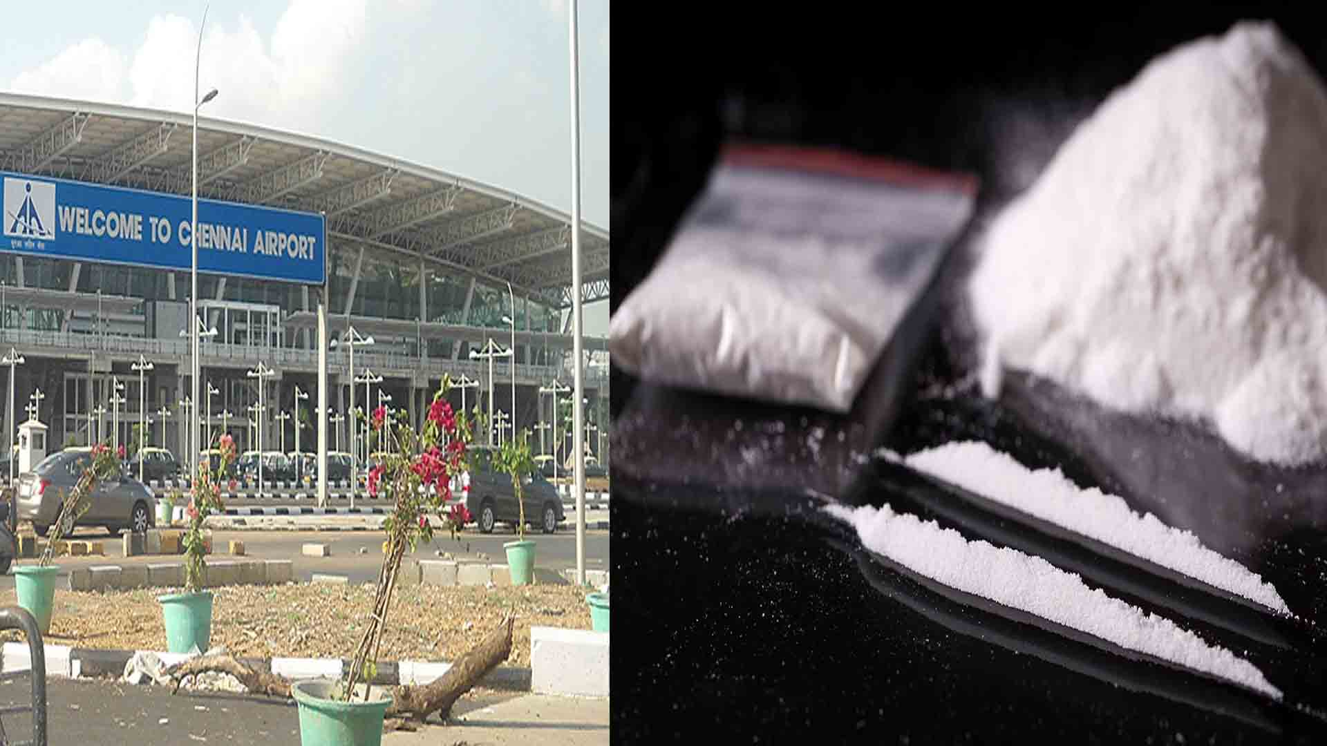 35 கோடி மதிப்புள்ள போதைப்பொருள் பறிமுதல்..!