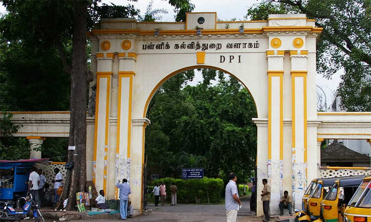 அரசுப் பள்ளி ஆசிரியர்கள் மியூச்சுவல் டிரான்ஸ்பருக்கு விண்னப்பிக்கலாம் - பள்ளிக்கல்வித்துறை உத்தரவு..!!