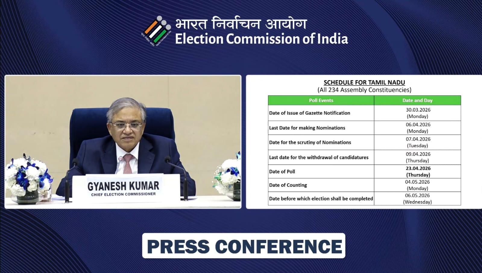 #JUST IN : தமிழ்நாட்டில் தேர்தல் தேதி முழு விவரம்!