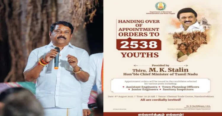 இது தான் உங்க விடியல் அரசா..? தகுதியற்றவர்களை பணியில் அமர்த்தி ₹888 கோடி மோசடி – நயினார் நாகேந்திரன் கண்டனம்!.