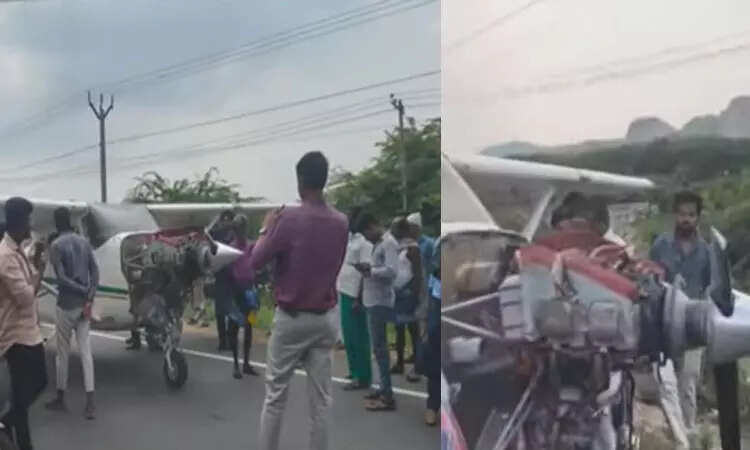 திடீரென சாலையில் இறங்கிய விமானம்..! புதுக்கோட்டை வாகன ஓட்டிகள் அதிர்ச்சி..!