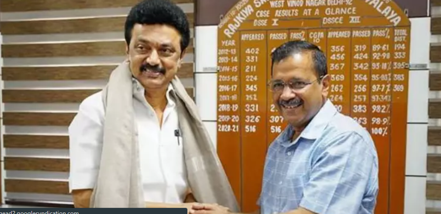 முதல்வர் மு.க.ஸ்டாலினுக்கு நன்றி தெரிவித்தார் டெல்லி முதலமைச்சர் அரவிந்த் கெஜ்ரிவால்