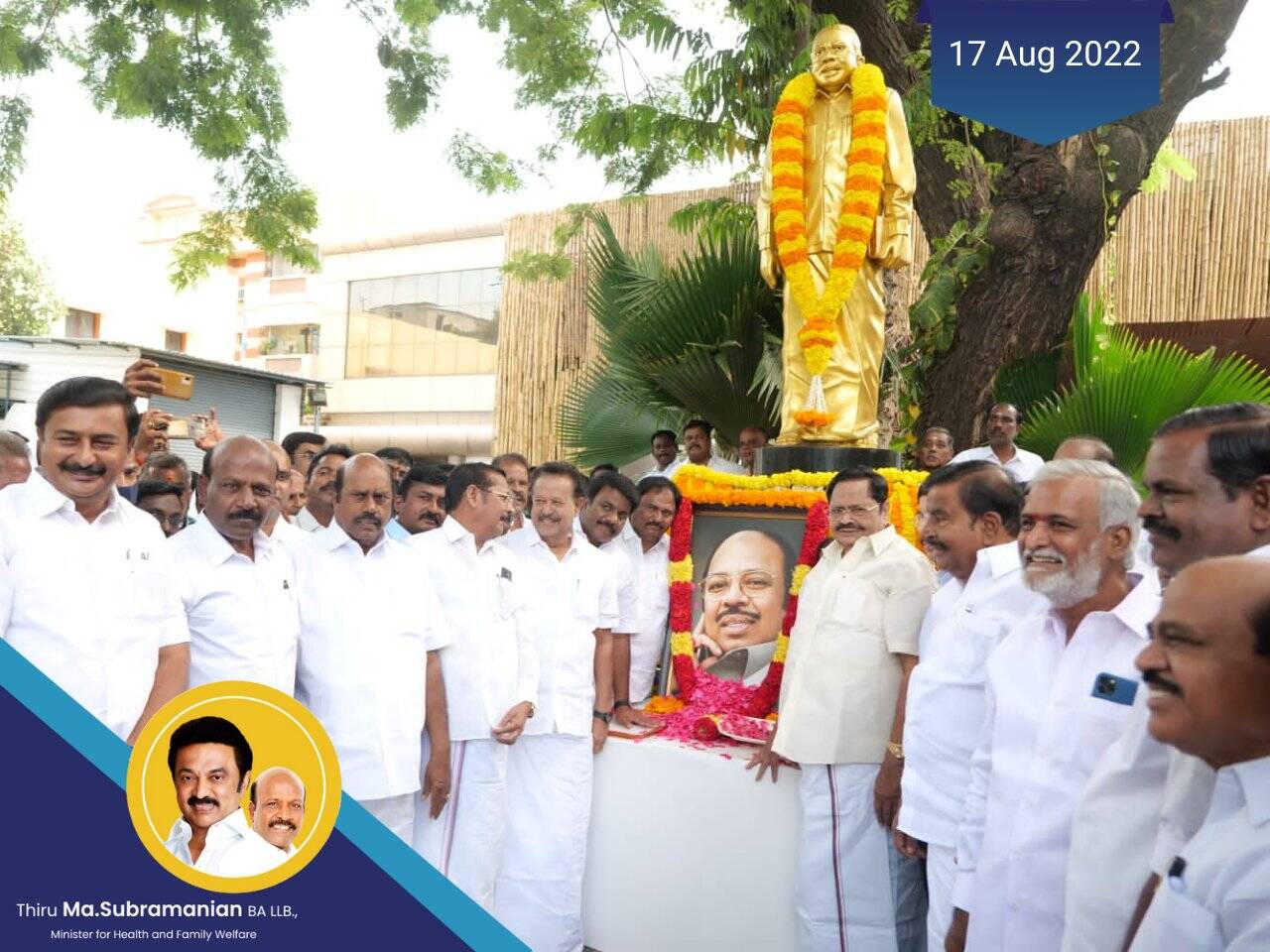 முறசொலி மாறன் 89வது பிறந்தநாள் : அவரது திருவுருவச் சிலைக்கு அமைச்சர்கள் மரியாதை..