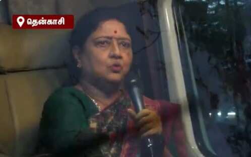 அரசிடம் பணம் இல்லாததால் பைக்கில் செல்பவர்களிடம் 500, 1000 பிடுங்குகிறார்கள்- சசிகலா