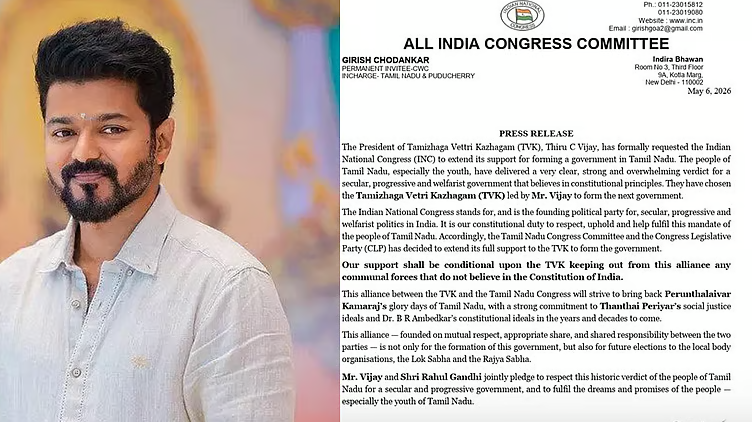#BIG NEWS : நிபந்தனையுடன் தவெக-வுக்கு காங்கிரஸ் ஆதரவு..! என்னென்ன நிபந்தனைகள்?