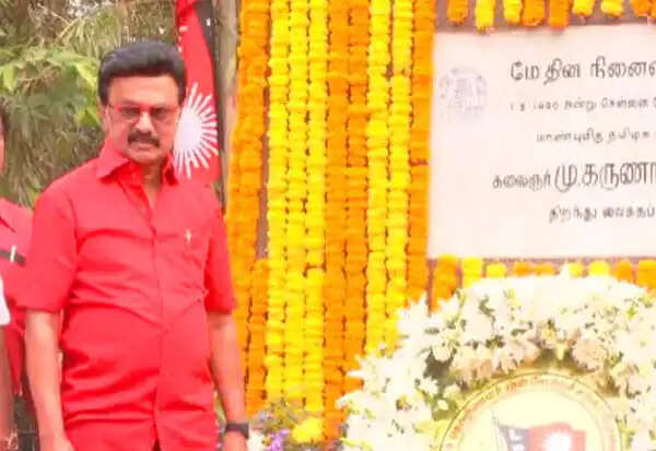 மே 4ம் தேதி நல்ல செய்தி வரும்: முதல்வர் ஸ்டாலின் உறுதி..!!
