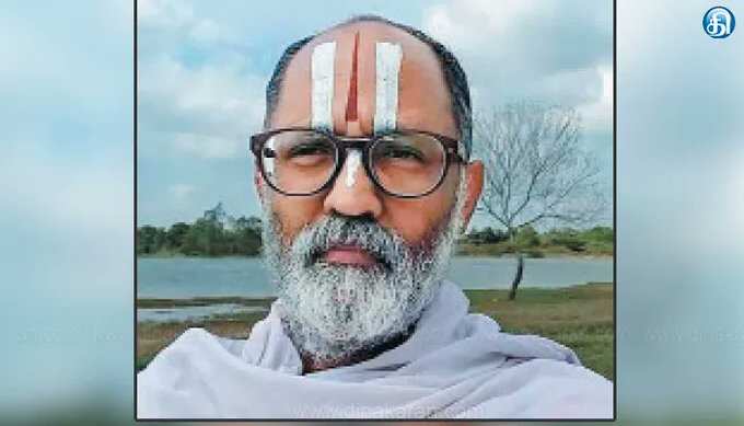 ஜீயர் குறித்து அவதூறு- ஸ்ரீரங்கம் ரங்கராஜன் நரசிம்மன் கைது