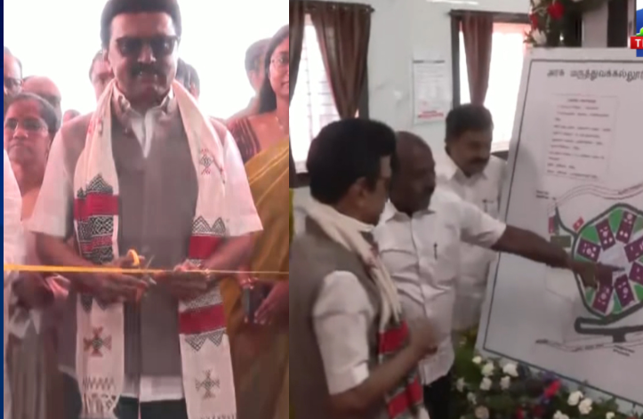 ரூ.353 கோடியில் கட்டப்பட்ட உதகை அரசு மருத்துவக் கல்லூரி மருத்துவமனையை முதல்வர் மு.க.ஸ்டாலின் திறந்து வைத்தார்!