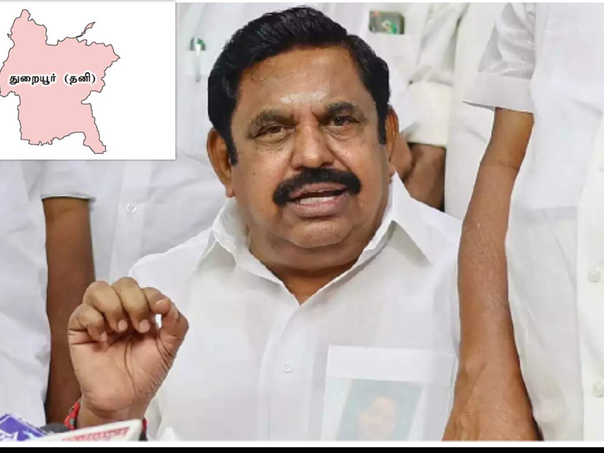 அதிமுக வசமாகுமா துறையூர்? வேட்பாளர் தேர்வில் குளறுபடி... அதிர்ச்சியூட்டும் களநிலவரம்