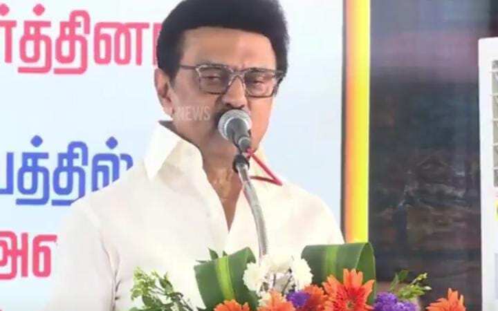 வட சென்னையை வளர்ச்சி சென்னையாக மாற்றி வருகிறோம் - முதலமைச்சர் மு.க.ஸ்டாலின் பேச்சு!
