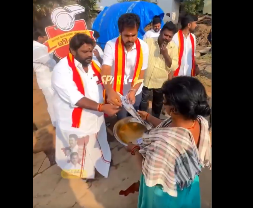 “நான் தான் வேட்பாளர்... எனக்கு தான் ஓட்டு போடனும்”- வேட்பாளர் பட்டியல் வரும் முன்பே நாமக்கல்லில் பிரச்சாரத்தை தொடங்கிய தவெக நிர்வாகி