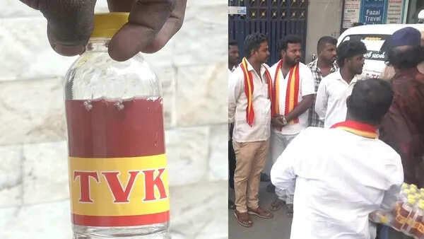 தவெக சின்னம் ஸ்டிக்கர் ஒட்டப்பட்ட தண்ணீர் பாட்டில்கள் பறிமுதல்..!