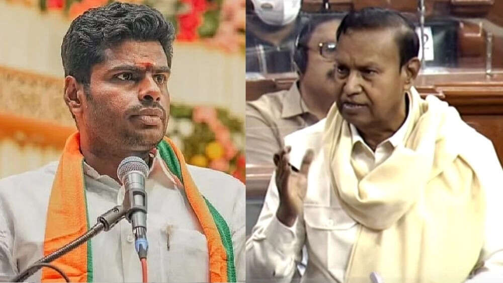 #Breaking அவதூறு வழக்கில் ஆஜரானார் அண்ணாமலை