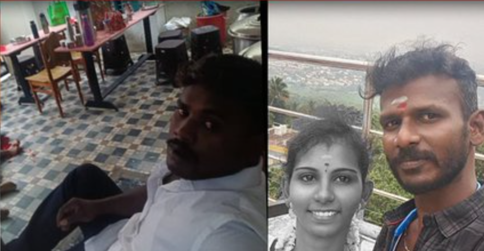 மனைவியை கொலை செய்து சடலத்துடன் ‘வாட்ஸ் அப் ஸ்டேட்டஸ்’ வைத்த கணவர்