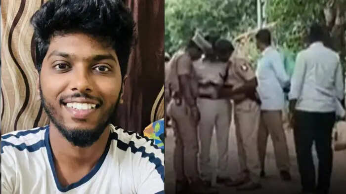 நெல்லை ஐ.டி ஊழியர் கொலை : உதவி ஆய்வாளர் தம்பதி மீது வழக்குப்பதிவு..